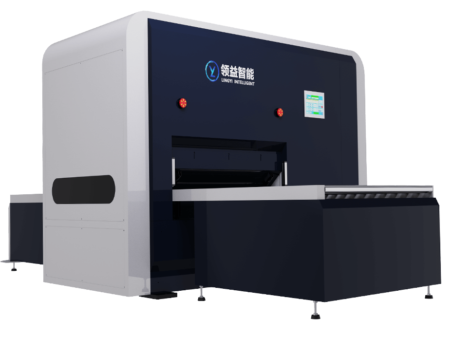 CNC leveling machine