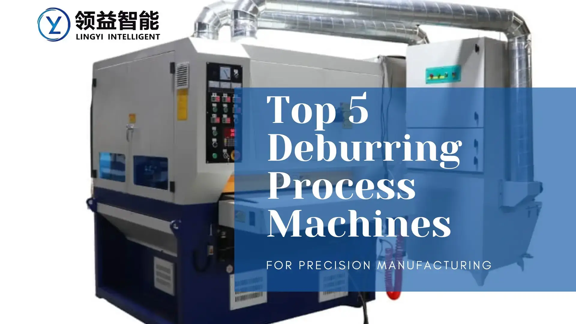 deburring process machine