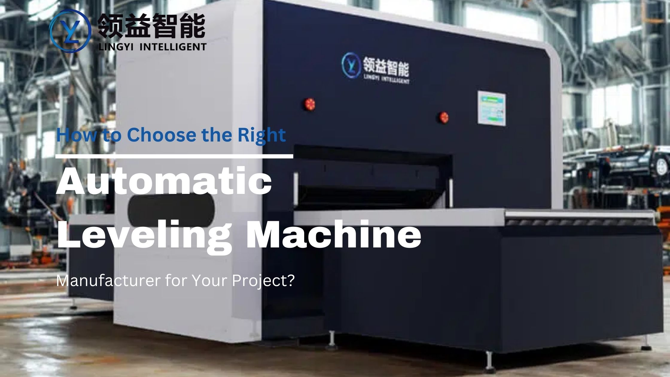 automatic leveling machine manufacturers