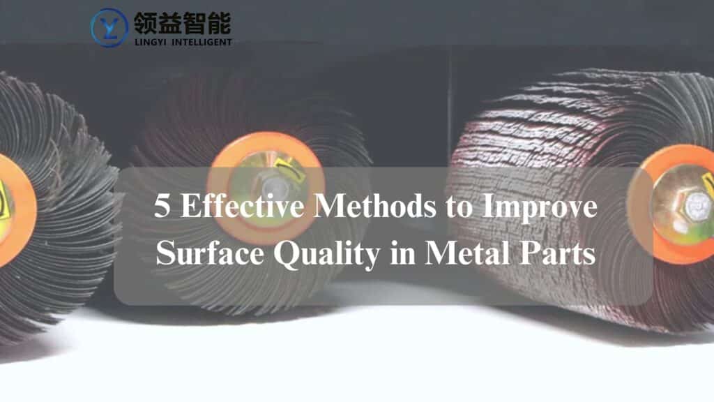 metal finishing process