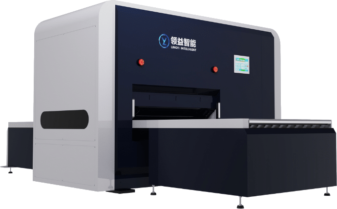 CNC-Leveling-Machine