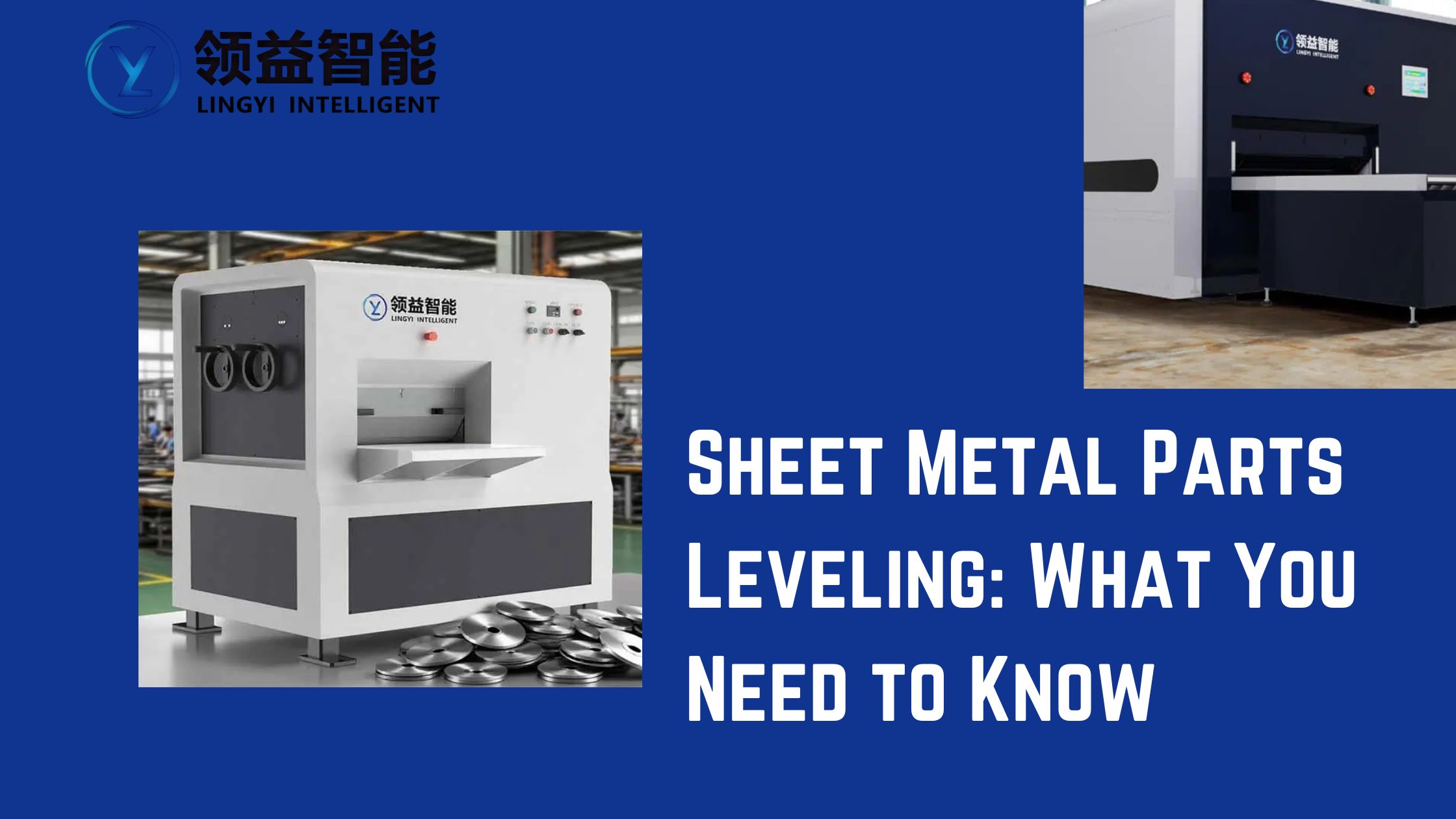 sheet metal part leveling