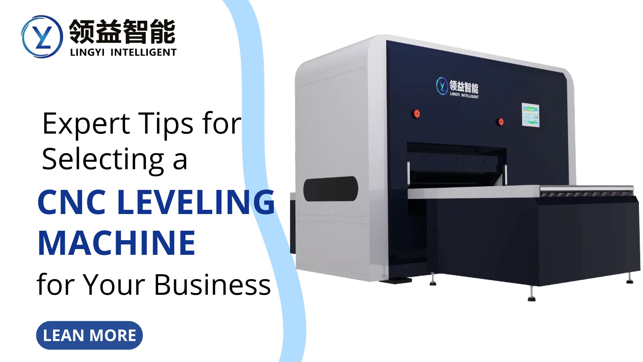 Expert Tips for Selecting a CNC Leveling Machine