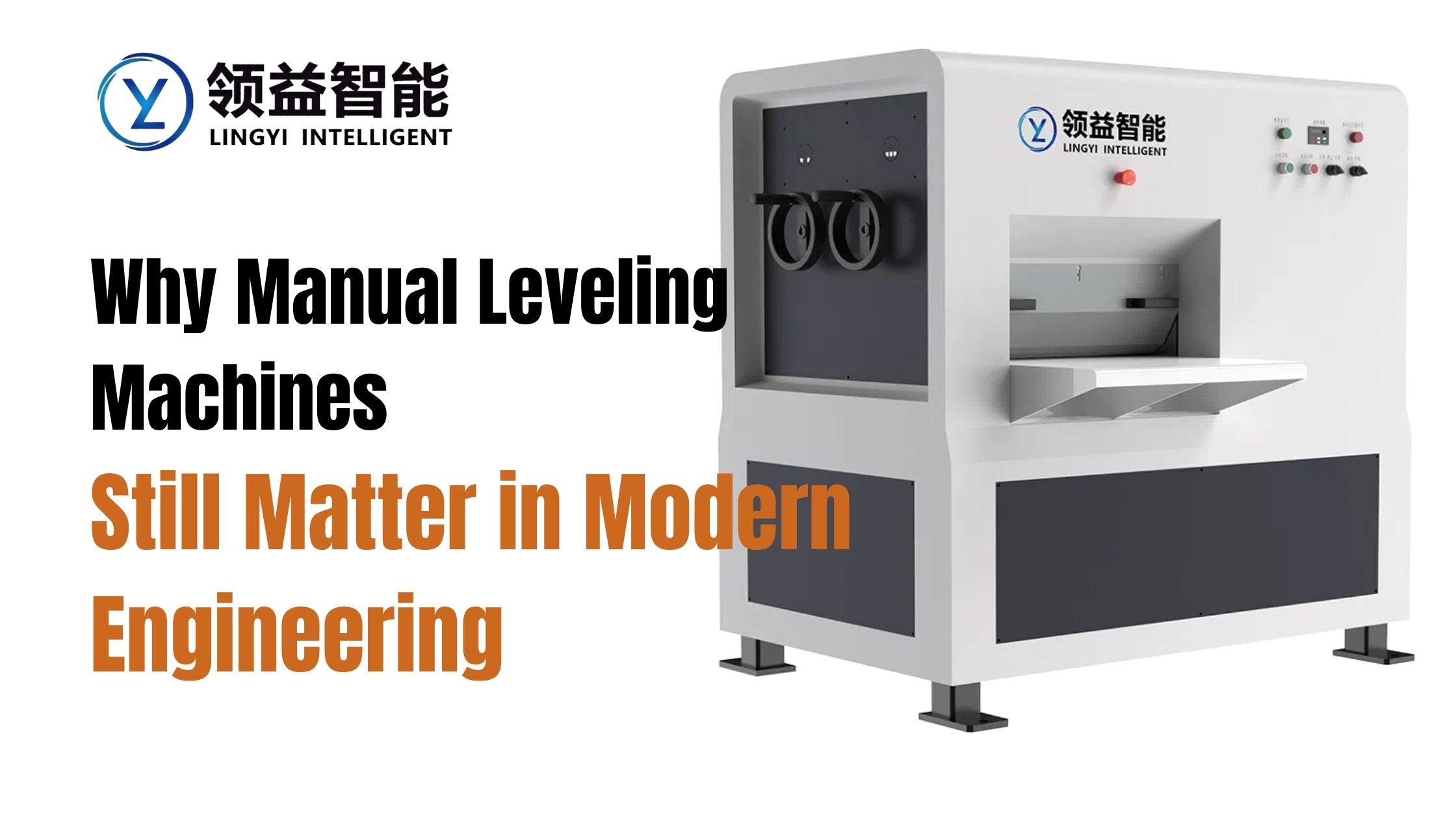 Manual Leveling Machines