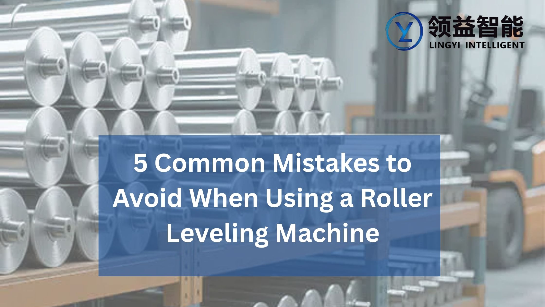 Roller Leveling Machine