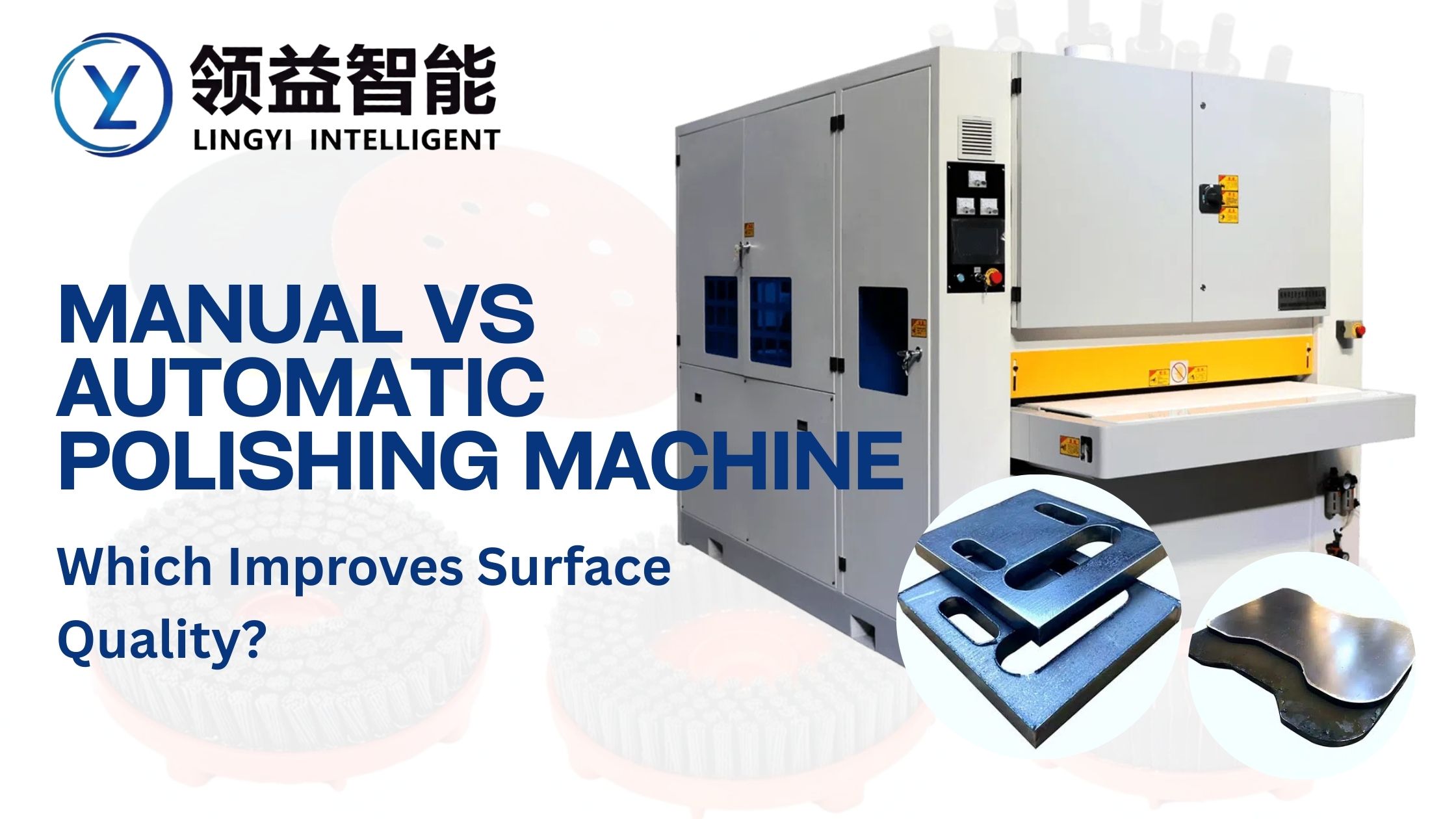 Automatic Polishing Machine