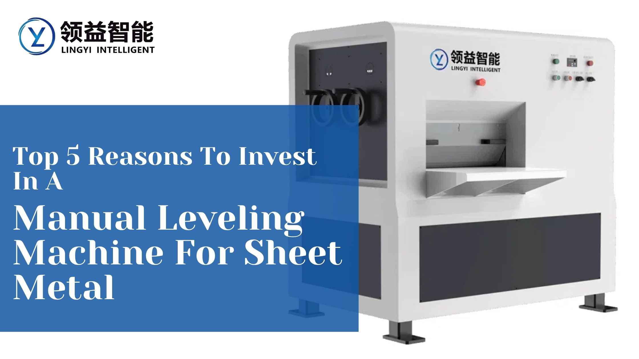 Manual Leveling Machine