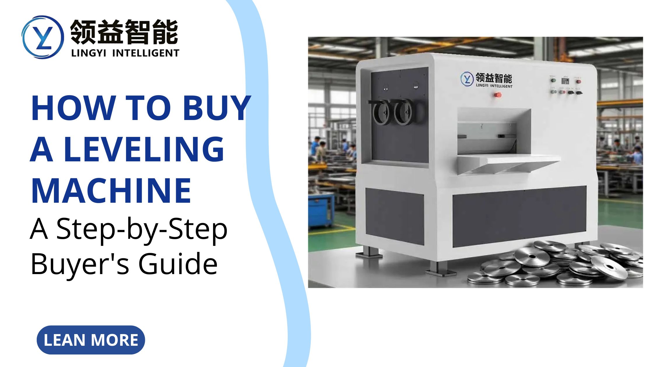 Leveling Machine