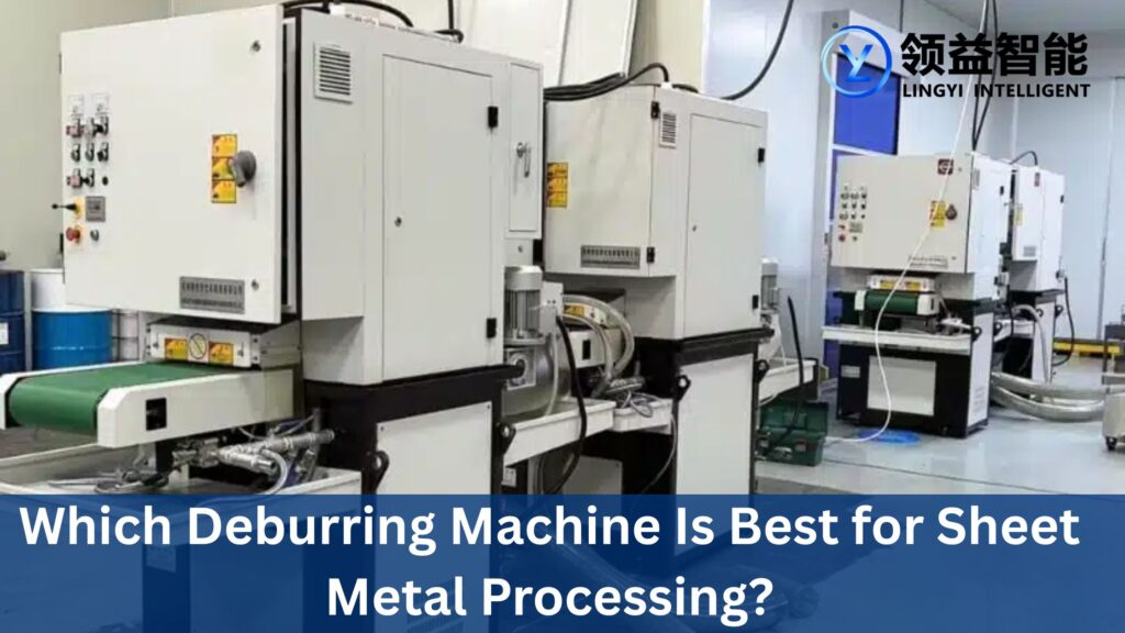 Deburring Machine