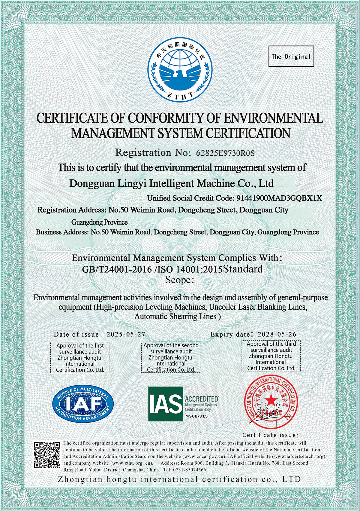 ISO 14001