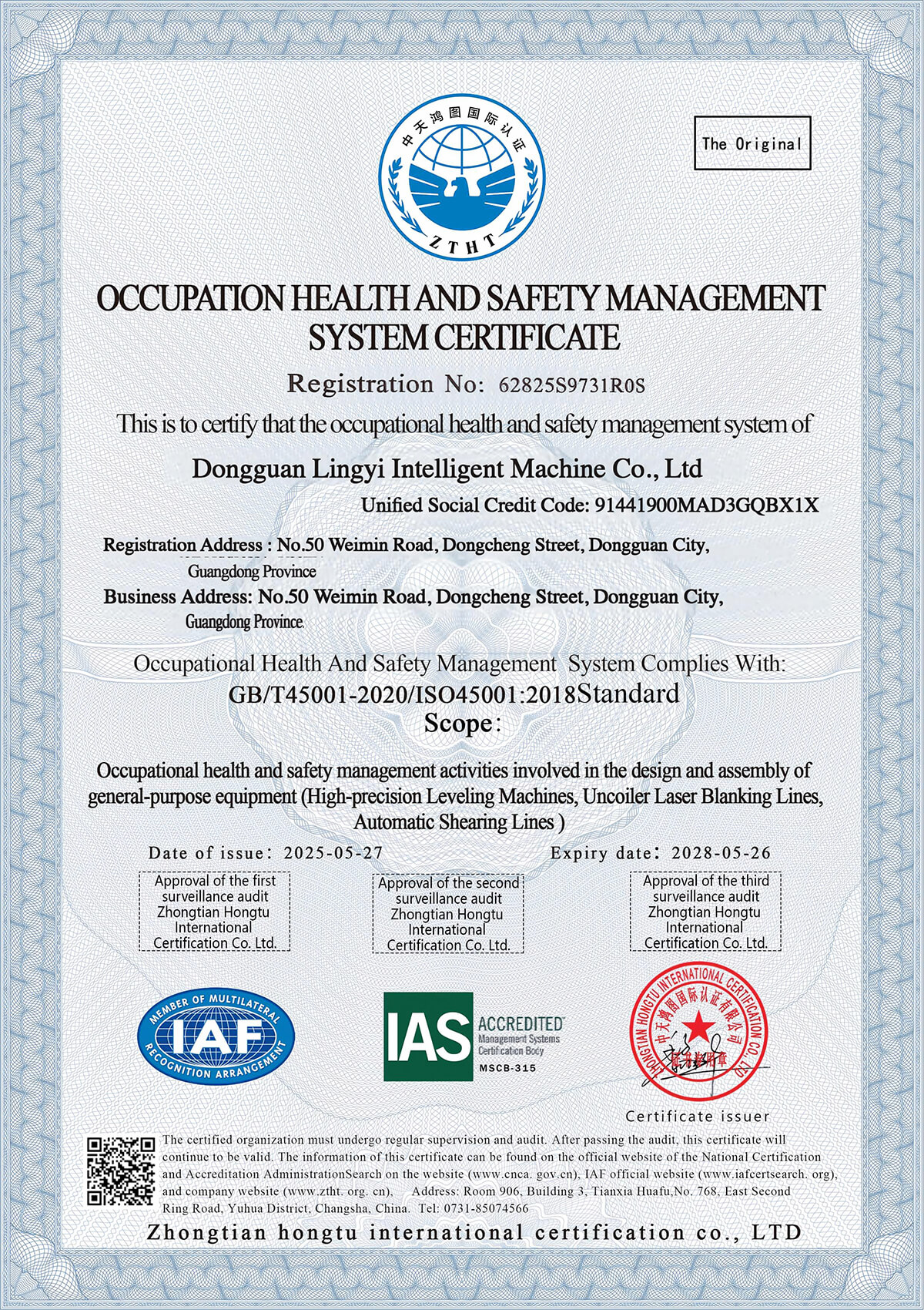ISO 45001