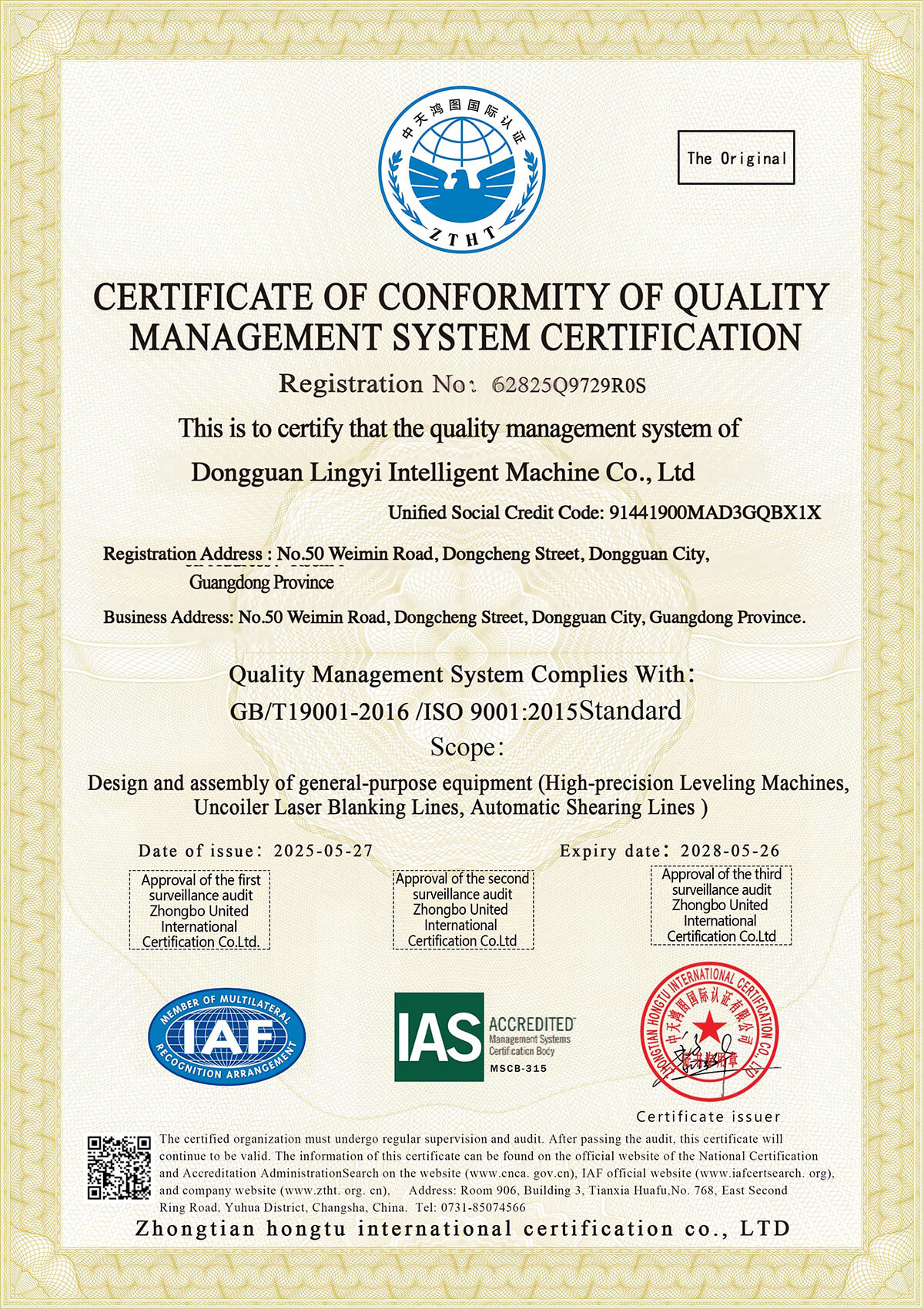 ISO 9001